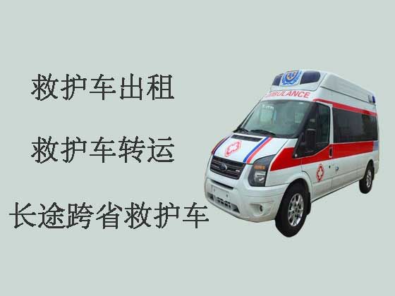 呼和浩特私人救护车转运病人